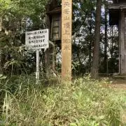 ゴルゴ13の画像