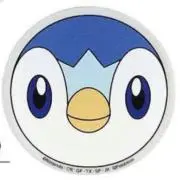 km's