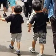 みえ