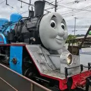 なとみ
