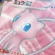 softlylylyの画像
