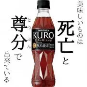 みやちゃんの画像