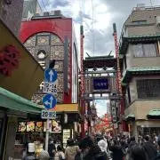 三日月の画像