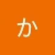 bonの画像