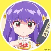 むぎの画像