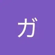 凛太郎