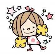 オレンジ
