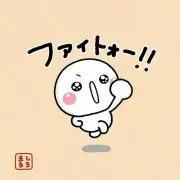 さくら