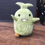 あお