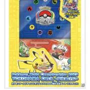 ピチューピカチュウライチュウセット - メルカリ