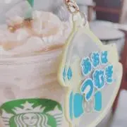 サクラの画像