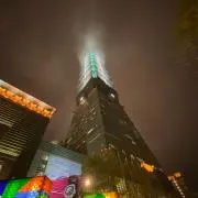 あゝの画像