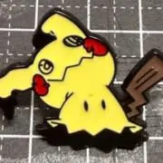 なの