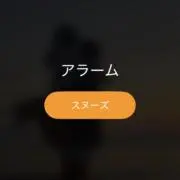 kmtの画像
