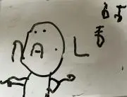 はるの画像