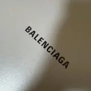 虎