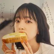 y m