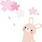 まめ プロフ一読お願いします☻