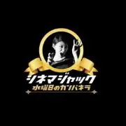 イキイキ乳酸菌