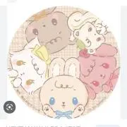 ユリアの画像