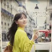 新日本プロレス ハウスオブトーチャー サイン入りポートレート - メルカリ