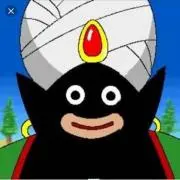 POPO