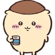 くりまん