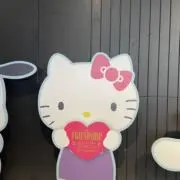 おひさまの画像