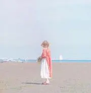 Siro