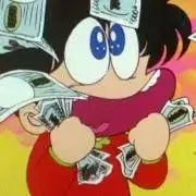 はる