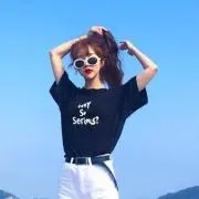 さら