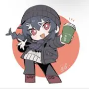 ナカタニエンの画像