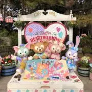 えりち☆の画像