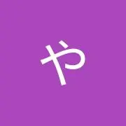 でぃおやっこの画像