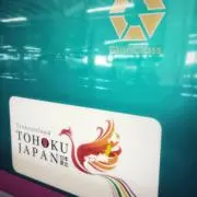 Irooooの画像