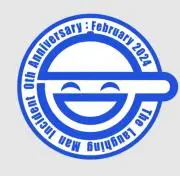 コメント大歓迎！値段交渉◎の画像