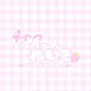 ♡の画像
