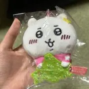 はな☀️プロフ読んでほしいですの画像