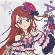 萌蘭の画像