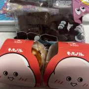 凛奈❣️購入希望コメ不要の画像