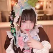 ぴょんぴょんの画像