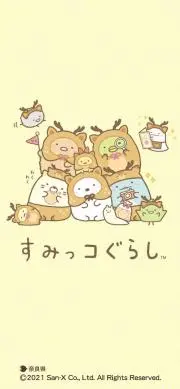 さりんの画像