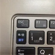 キーボードの画像