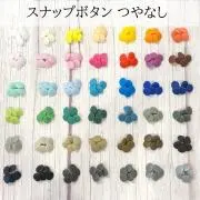 DanChiの画像