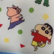 しんちゃんの画像