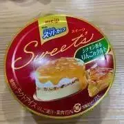 あっぷるぱいの画像