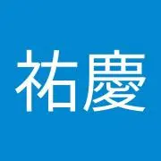 ヒロボーの画像