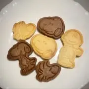 chemsa399の画像