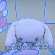 ぴんたむるの画像