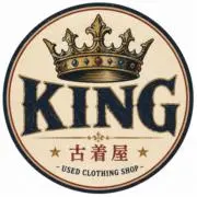 古着屋KING@フォロー割＆即購入◎の画像